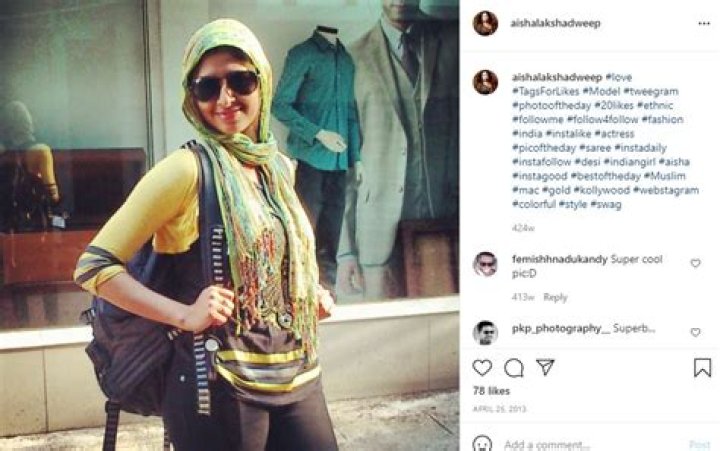 Aisha Sultana Wiki - Biography, Age, Religion, Family, Movies & More