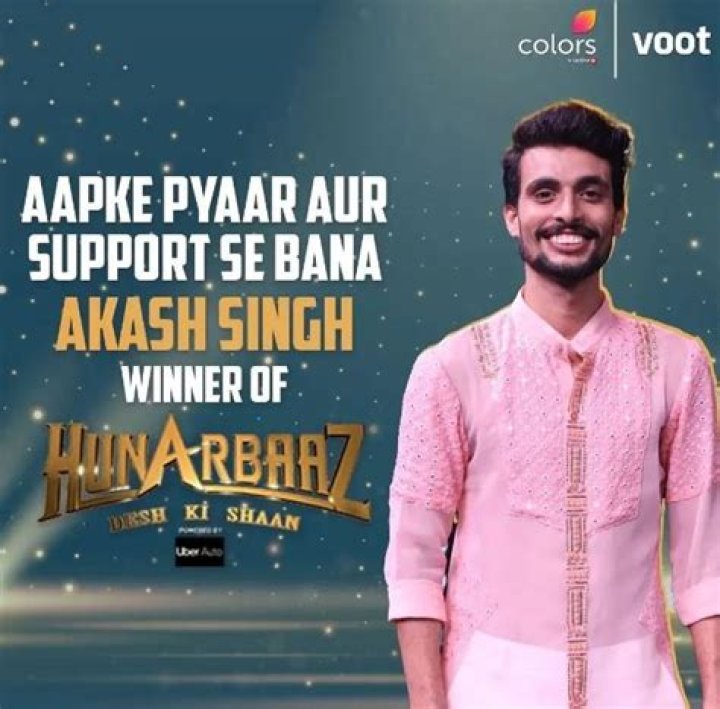 Akash Singh [Hunarbaaz Winner] Wiki, Biography, Age, Parents, Height, Caste, Family, Girlfriend, Net Worth