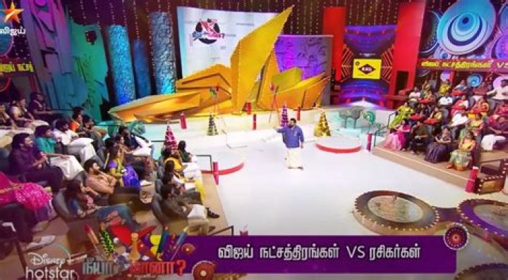 How to Watch Neeya Naana Deepavali Special On Disney+ Hotstar