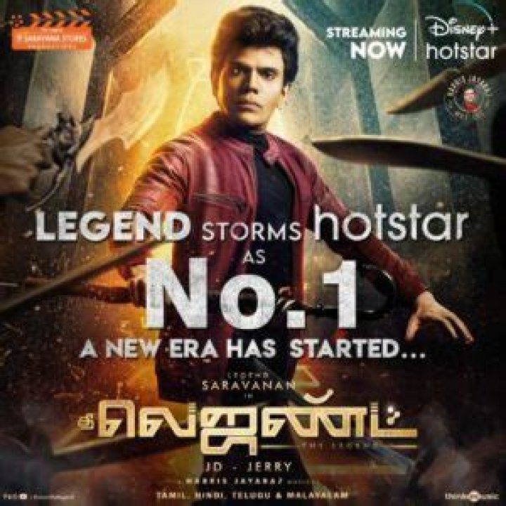 Saravanan Arul Wiki (Legend Saravana) Wife, Height, Age, Family, Kids, Movies, Net worth & More