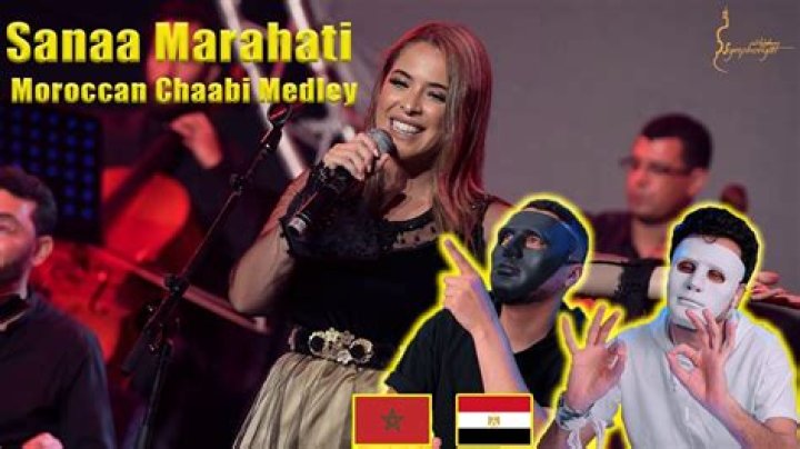 Who was Cheikha Tsunami 'Imane Bahiji'? All About Moroccan Chaabi Singer